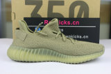 Authentic Y 350 V2 “Dark Green”