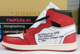 Authentic Air Jordan 1 “CHICAGO”