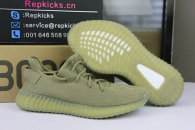 Authentic Y 350 V2 “Dark Green”