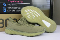 Authentic Y 350 V2 “Dark Green”