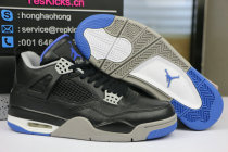 Authentic Air Jordan 4 “Royal”