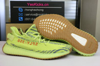 Authentic Y 350  V2 “Yebra”