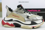 Authentic Balenciaga triple S silver