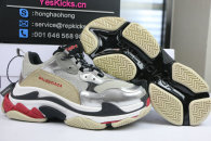 Authentic Balenciaga triple S silver