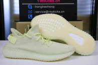 Authentic Y 350 V2 “Butter”