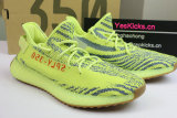 Authentic Y 350  V2 “Yebra”