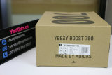 Authentic Y 700 “Mauve”