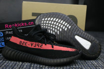Authentic Y 350 V2 Pink