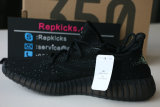 Authentic Y 350 V2 Green