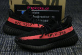 Authentic Y 350 V2 Pink