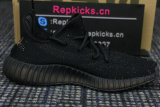 Authentic Y 350 V2 Black