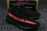 Authentic Y 350 V2 Pink