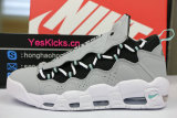 Sneaker Room x Nike Air More Money QS Wolf Grey