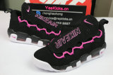 Sneaker Room x Nike Air More Money QS black
