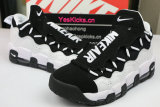 Sneaker Room x Nike Air More Money QS black white