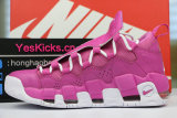 Sneaker Room x Nike Air More Money QS pink (women)