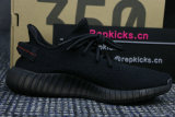 Authentic Y 350 V2 Black/red
