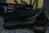 Authentic Y 350 V2 Black/red