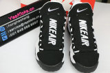 Sneaker Room x Nike Air More Money QS black white
