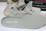 Authentic Y 350 V2 “Sesame”
