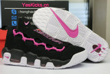 Sneaker Room x Nike Air More Money QS black