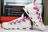 Sneaker Room x Nike Air More Money QS white pink