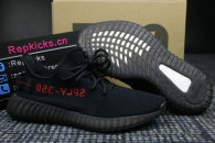 Authentic Y 350 V2 Black/red