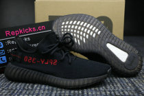 Authentic Y 350 V2 Black/red
