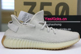 Authentic Y 350 V2 “Sesame”