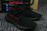 Authentic Y 350 V2 Black/red