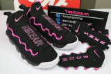 Sneaker Room x Nike Air More Money QS black