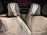 Authentic Y 350 V2 “Sesame”