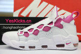 Sneaker Room x Nike Air More Money QS white pink