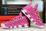 Sneaker Room x Nike Air More Money QS pink (women)