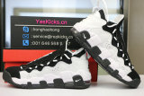 Sneaker Room x Nike Air More Money QS black white