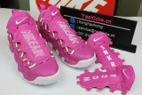 Sneaker Room x Nike Air More Money QS pink (women)