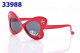 Children Sunglasses (180)