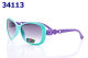 Children Sunglasses (292)