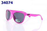 Children Sunglasses (253)