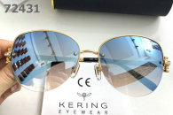 Chopard Sunglasses AAA (96)