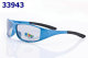 Children Sunglasses (137)