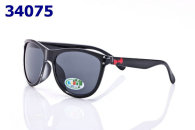 Children Sunglasses (254)
