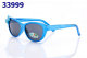 Children Sunglasses (191)