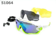 Oakley Sunglasses AAA (75)