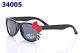 Children Sunglasses (197)