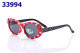 Children Sunglasses (186)