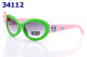 Children Sunglasses (291)