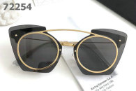 Dior Sunglasses AAA (1886)