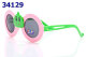 Children Sunglasses (308)