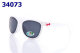 Children Sunglasses (252)